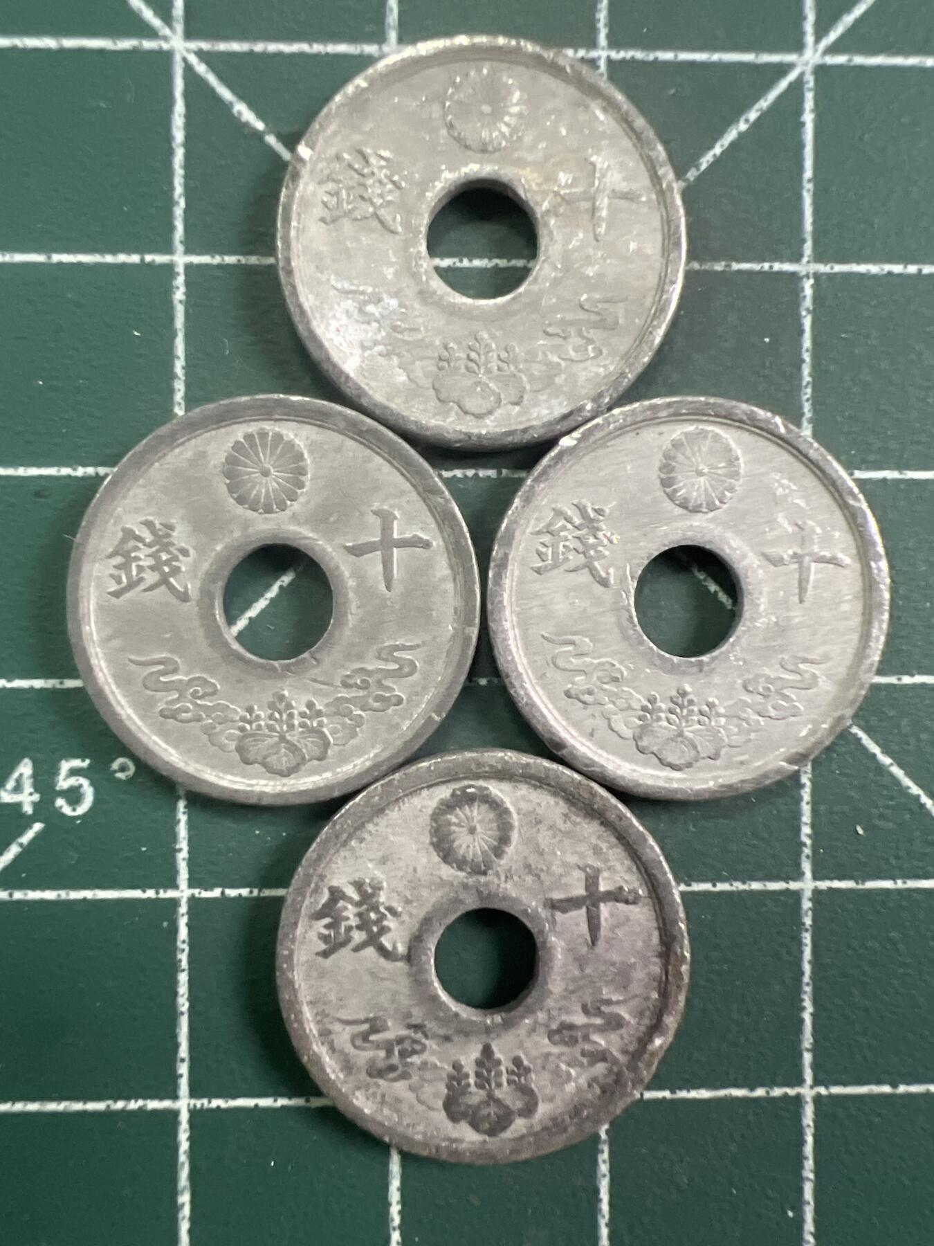 第750期  硬币专场 （无押金，捡漏，全场50包邮，偏远地区除外，接收代拍业务，本店十天发一次货） 日本十钱  4枚