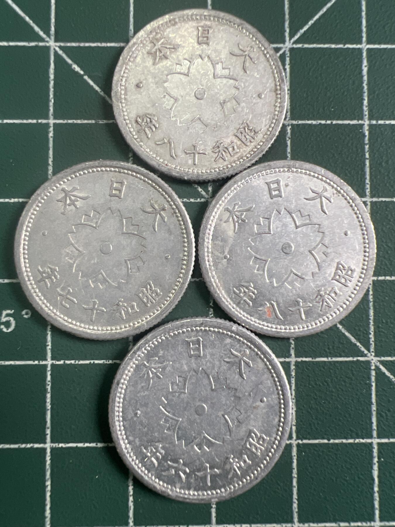 第749期  硬币专场 （无押金，捡漏，全场50包邮，偏远地区除外，接收代拍业务，本店十天发一次货） 日本十钱  4枚