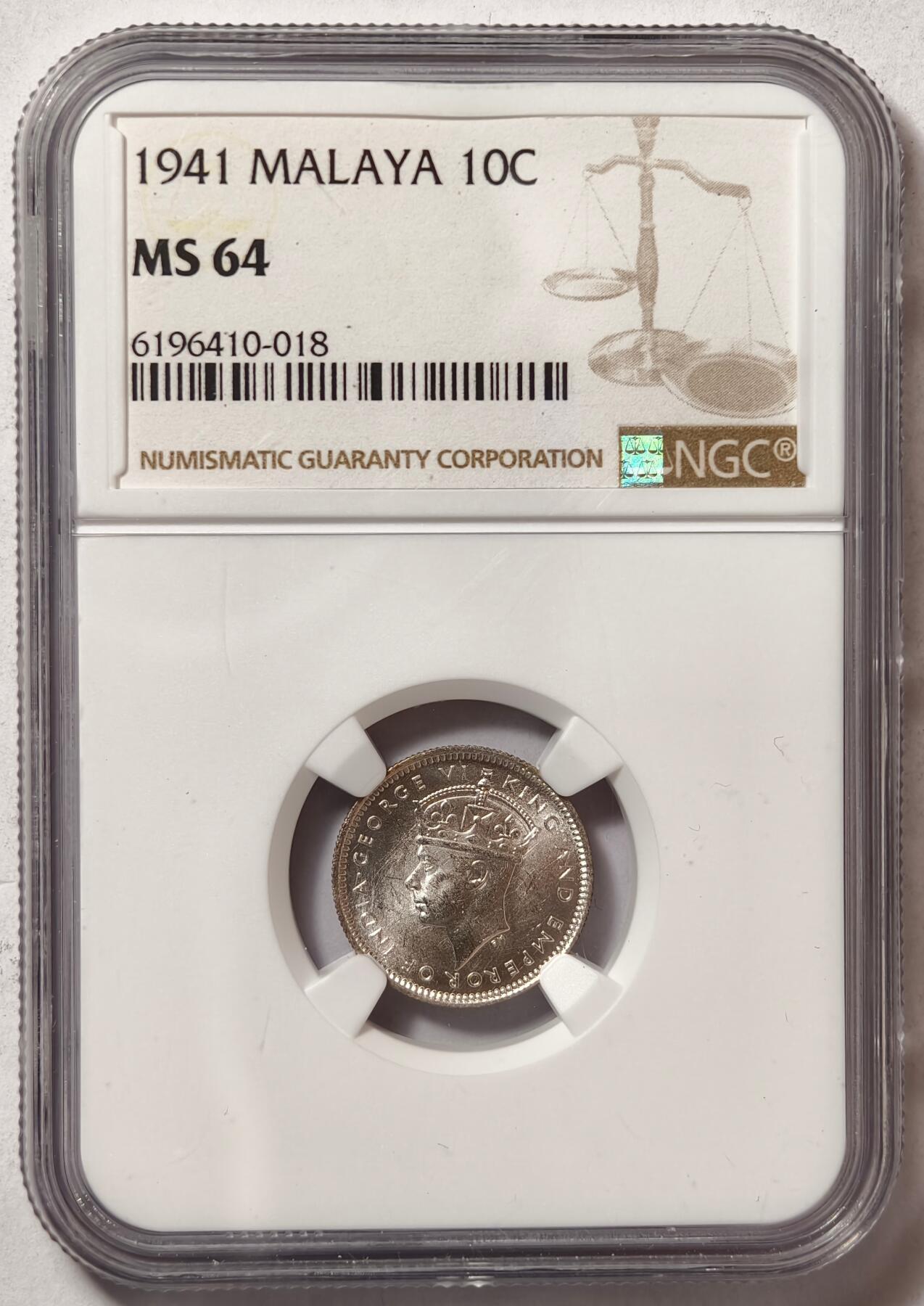 紫瑗钱币——第472期 马来亚 1941年 乔治六世 10分 银币 NGC MS64