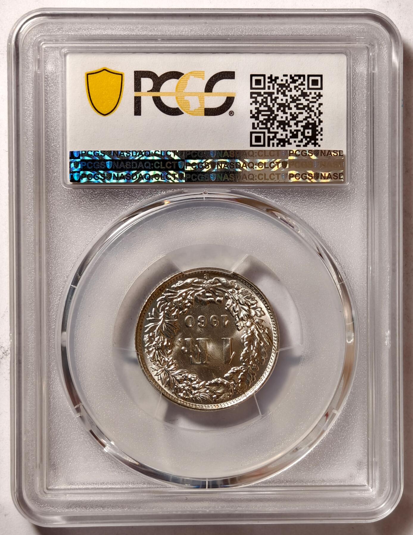 紫瑗钱币——第472期 瑞士 1960年 B版 赫尔维蒂亚 1法郎 银币 PCGS MS66
