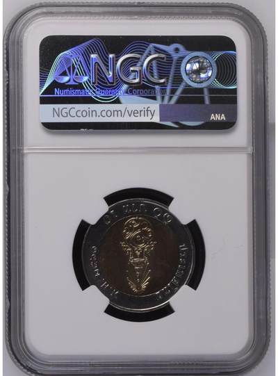 S&S Numismatic世界钱币-拍卖 第126期  泰国2018年 拉玛十世头像 10泰铢双色币 NGC Sample 上海国际钱币展-双色花园-定制纪念品