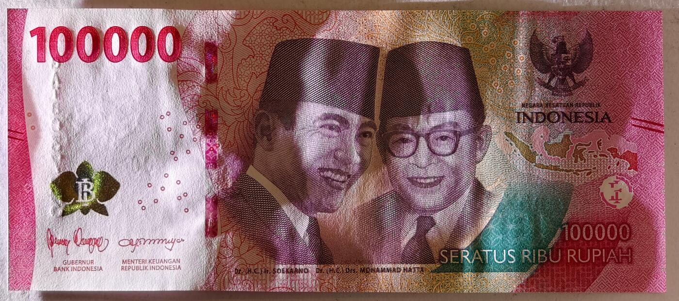 紫瑗钱币——第457期——纸币场 印度尼西亚 2022年 苏加诺和穆罕默德·哈达 100000卢比 UNC