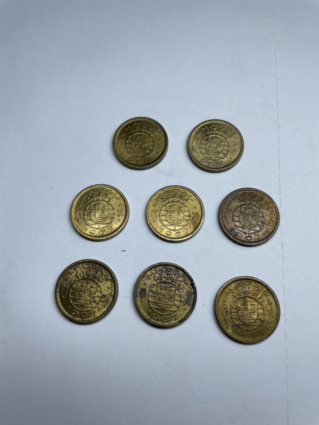 每日一拍，2024年集古藏今外币拍卖第十七期-第8场—（总第168拍），可以寄存60天，满160元包邮。 1967年带光澳门五仙8枚