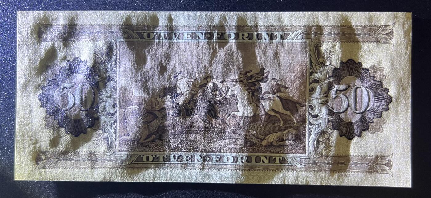 珑诚汇·乐淘淘 世界纸币拍卖 第32期 低佣场 『D010 009053』匈牙利1986年纸币 50福林 无四七 全新UNC