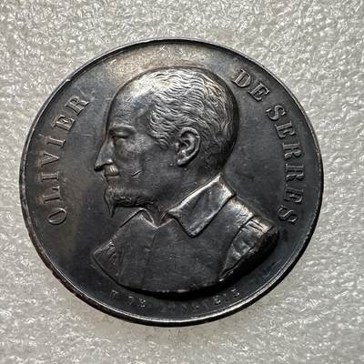 🌹外币初藏🌹🐯第96场 征集拍品 极速上拍 - 法国1879年农业合作协会36毫米银章 21克