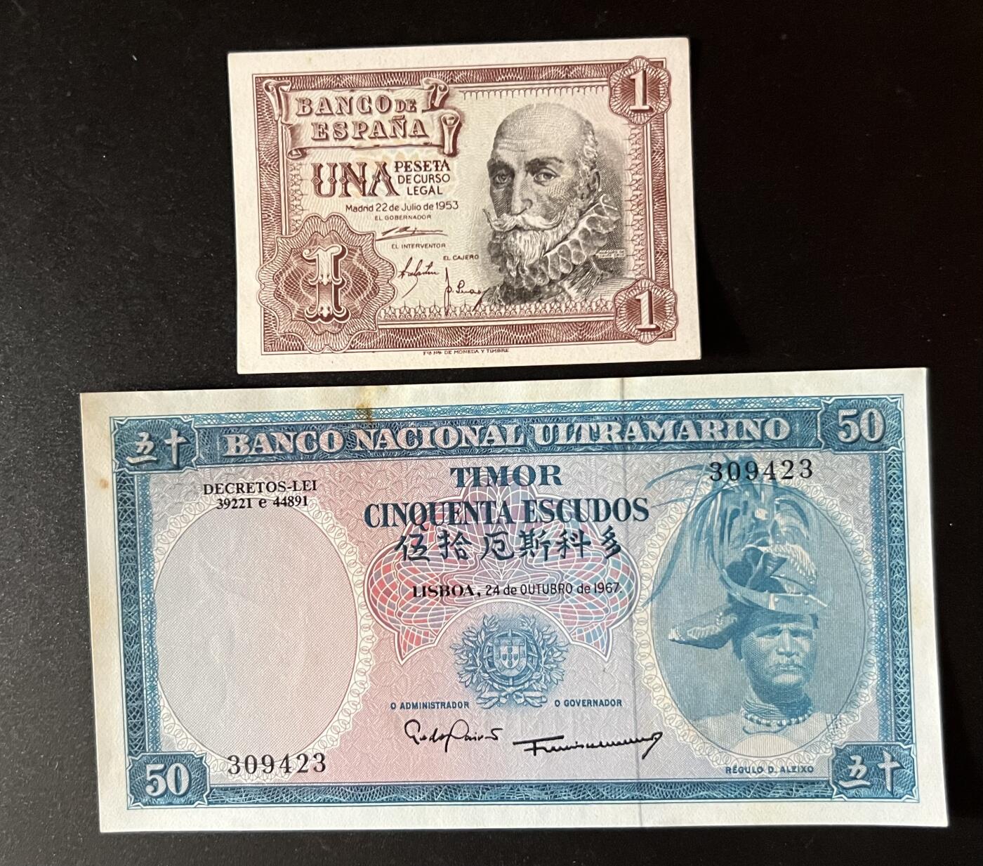 珑诚汇·乐淘淘 世界纸币拍卖 第32期 低佣场 西班牙1953年1比塞塔&东帝汶1967年50埃斯库多 有黄斑 UNC