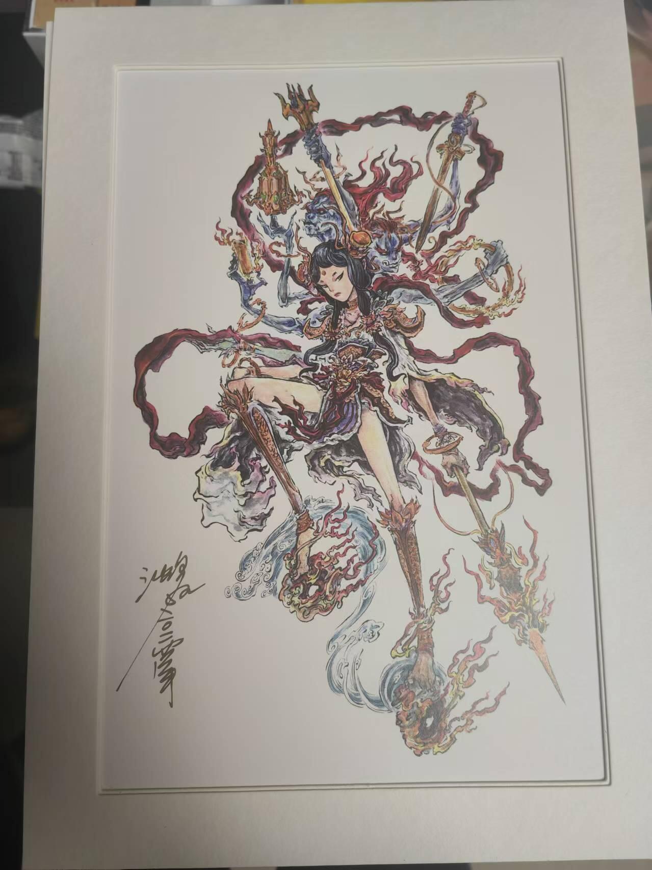 阳大大卡牌超级大甩拍第25期（固定周五晚上八点截拍，持续收拍品，进群福利早知道） 【亲签版画】启读文化 沈鑫 封神 哪吒 签名A4版画 编号004/500 实物非常好看，可以拿出入册