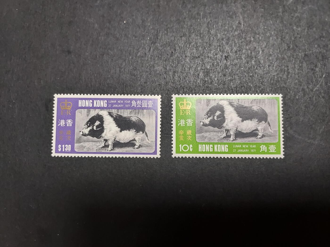 理想集藏/博彦收藏 11月9日邮票专场 香港猪年新全 微黄上品