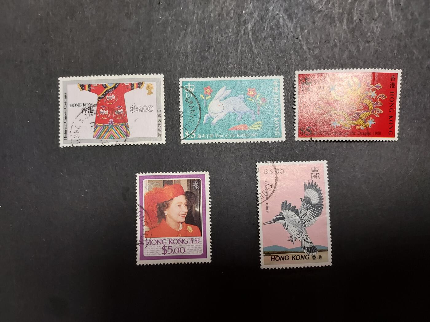 理想集藏/博彦收藏 11月9日邮票专场 香港纪念票高值旧票5枚 上品