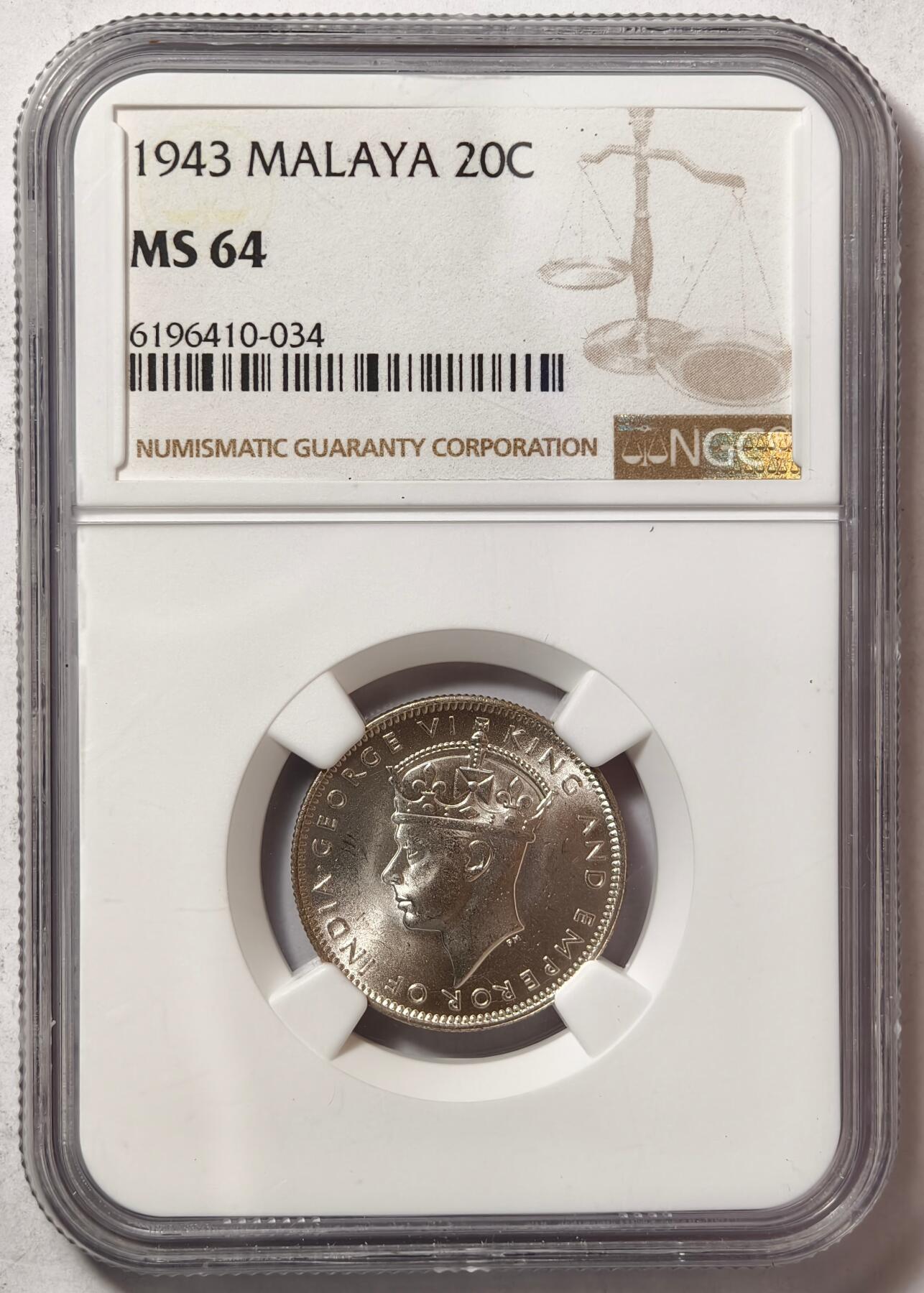 紫瑗钱币——第472期 马来亚 1943年 乔治六世 20分 银币 NGC MS64