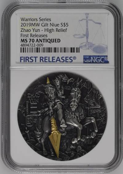 S&S Numismatic世界钱币-拍卖 第87期  - 纽埃2019年 三国系列-赵云 5元高浮雕仿古2盎司纪念银币 NGC PF70UC首期蓝标，冠军分，盒证齐全