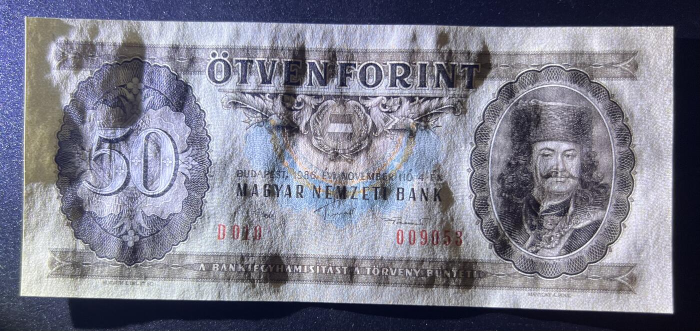 珑诚汇·乐淘淘 世界纸币拍卖 第32期 低佣场 『D010 009053』匈牙利1986年纸币 50福林 无四七 全新UNC