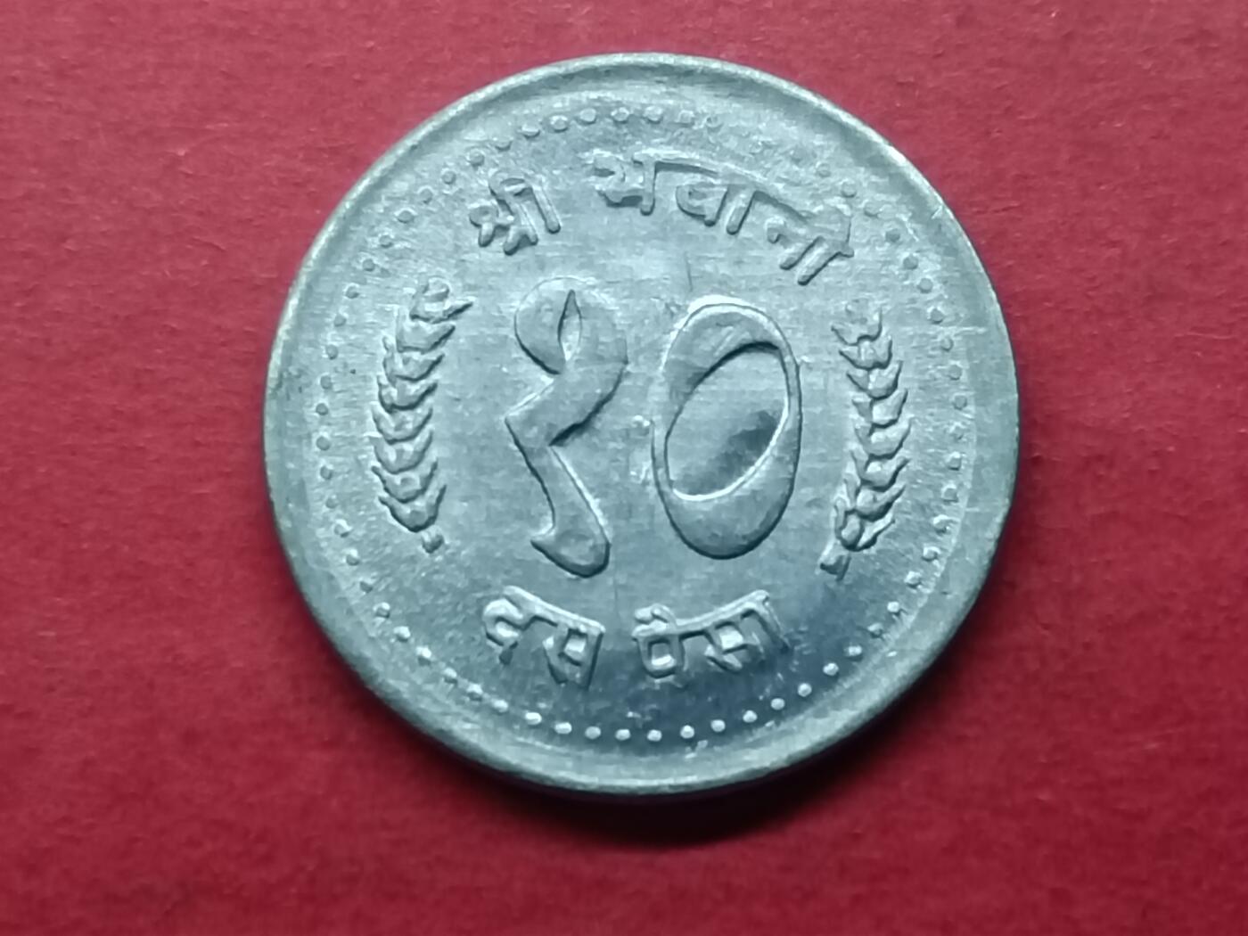 First