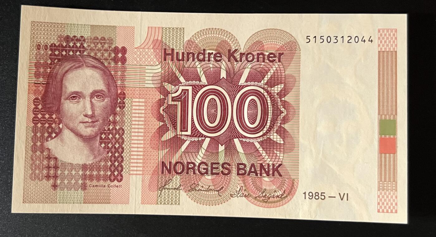 珑诚汇·乐淘淘 世界纸币拍卖 第32期 低佣场 『5150312044』挪威1985年纸币 100克朗 全新UNC