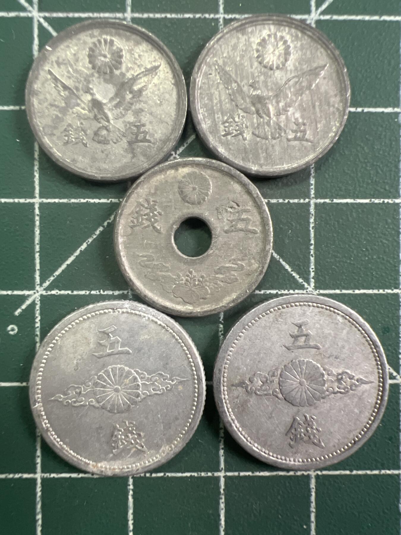 第750期  硬币专场 （无押金，捡漏，全场50包邮，偏远地区除外，接收代拍业务，本店十天发一次货） 日本五钱  5枚