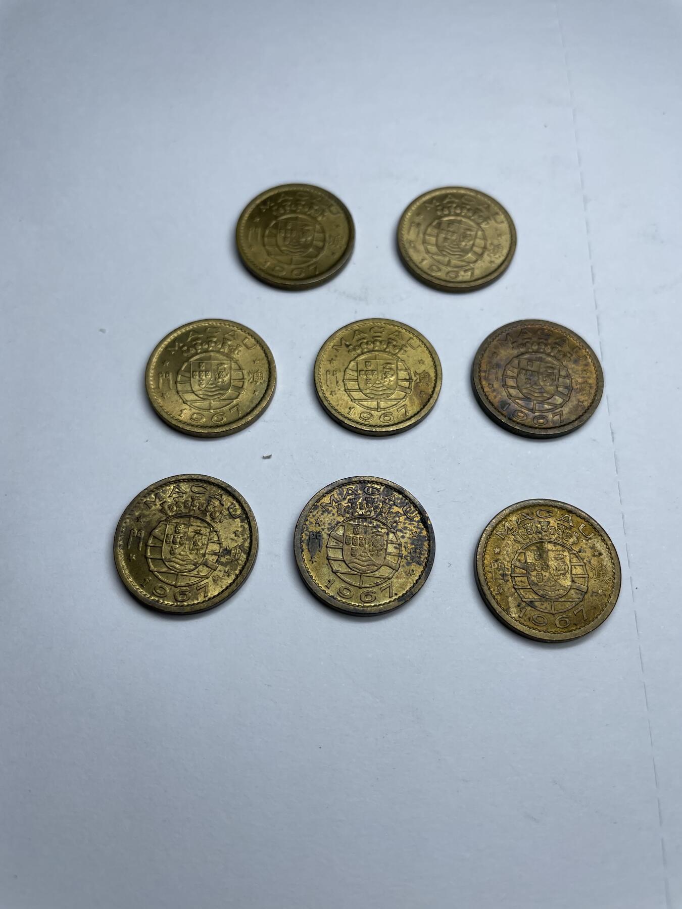 每日一拍，2024年集古藏今外币拍卖第十七期-第8场—（总第168拍），可以寄存60天，满160元包邮。 1967年带光澳门五仙8枚