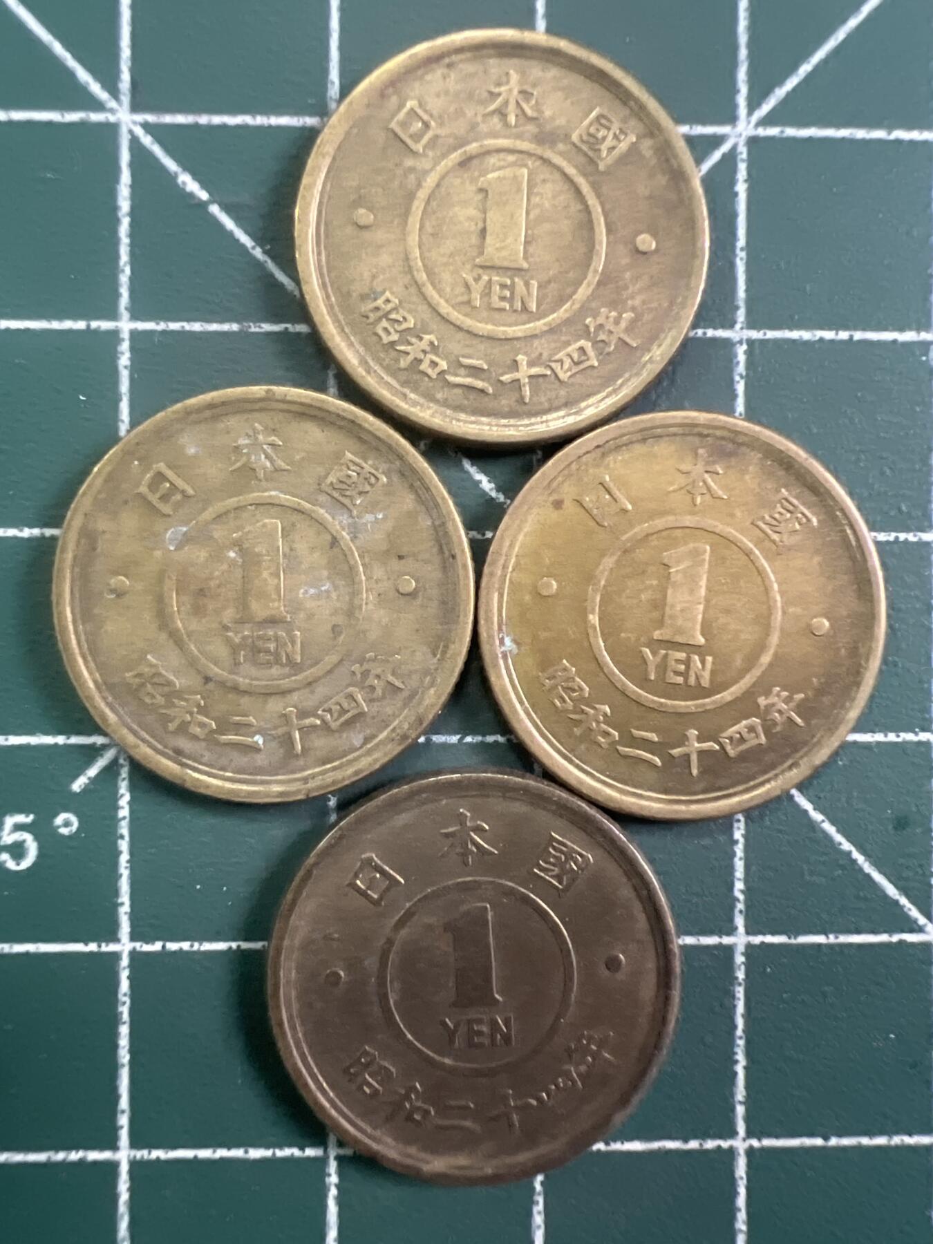第750期  硬币专场 （无押金，捡漏，全场50包邮，偏远地区除外，接收代拍业务，本店十天发一次货） 日本一元  4枚