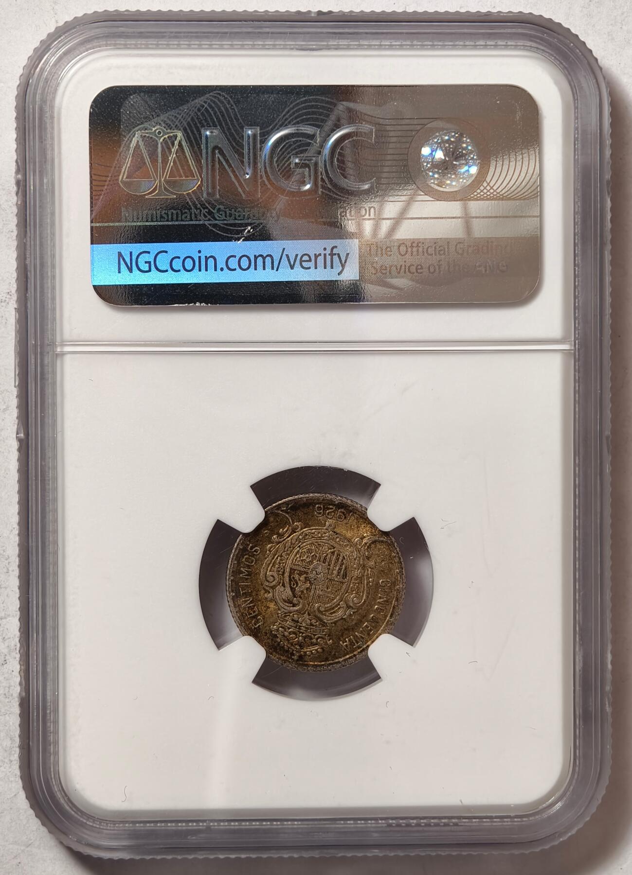 紫瑗钱币——第472期 西班牙 1926年 阿方索十三世 50分银币 NGC MS62
