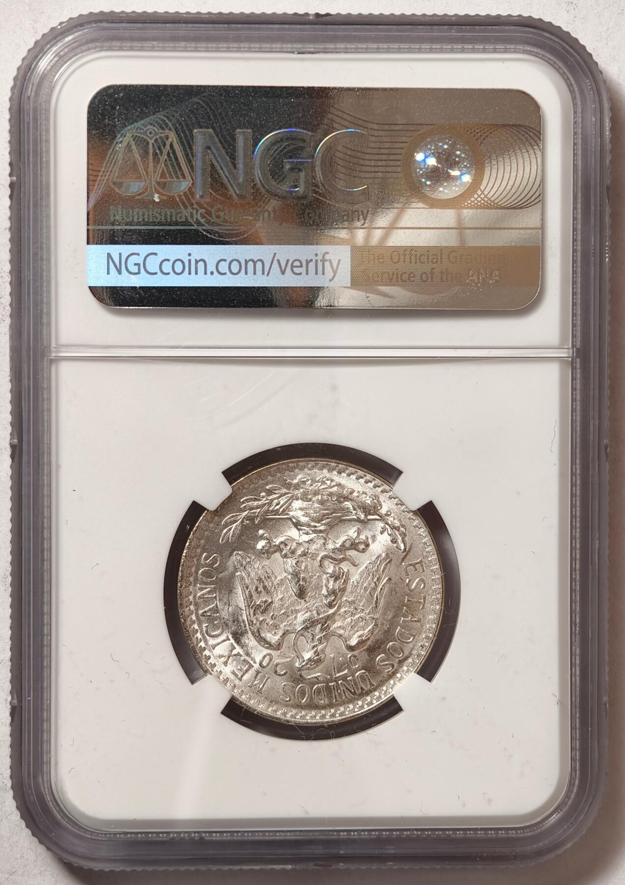 紫瑗钱币——第472期 墨西哥 1943年 M版 鹰洋 50分 银币 NGC MS64