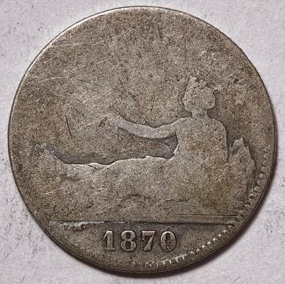 紫瑗钱币——第578期 - 西班牙 1870年 拿花 1比塞塔 5克 0.835银