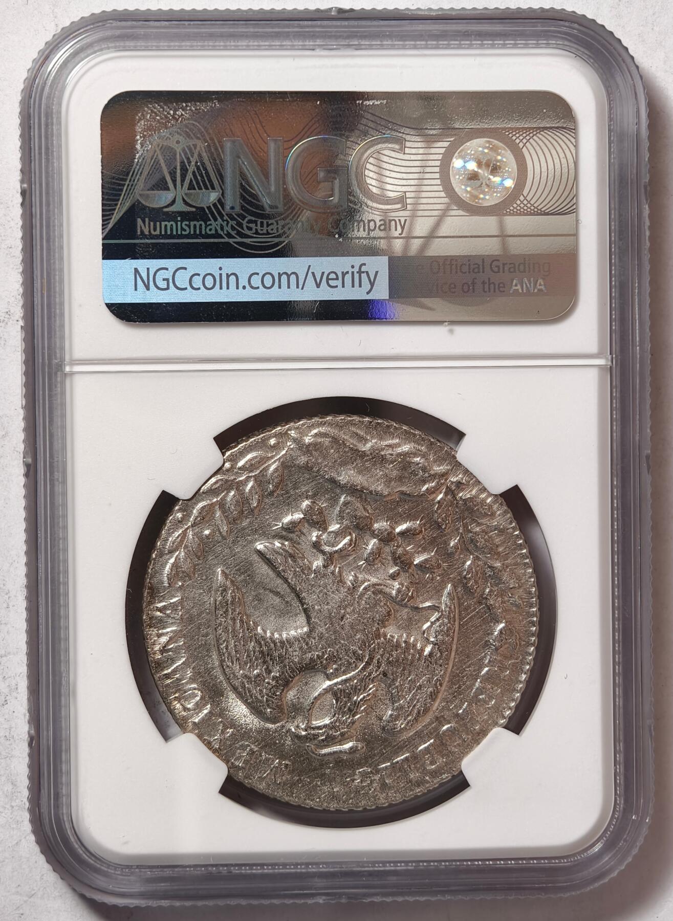 紫瑗钱币——第494期 墨西哥 1863年 MO TH在华流通 花边鹰洋 8里亚尔 银币 NGC AU DETAILS