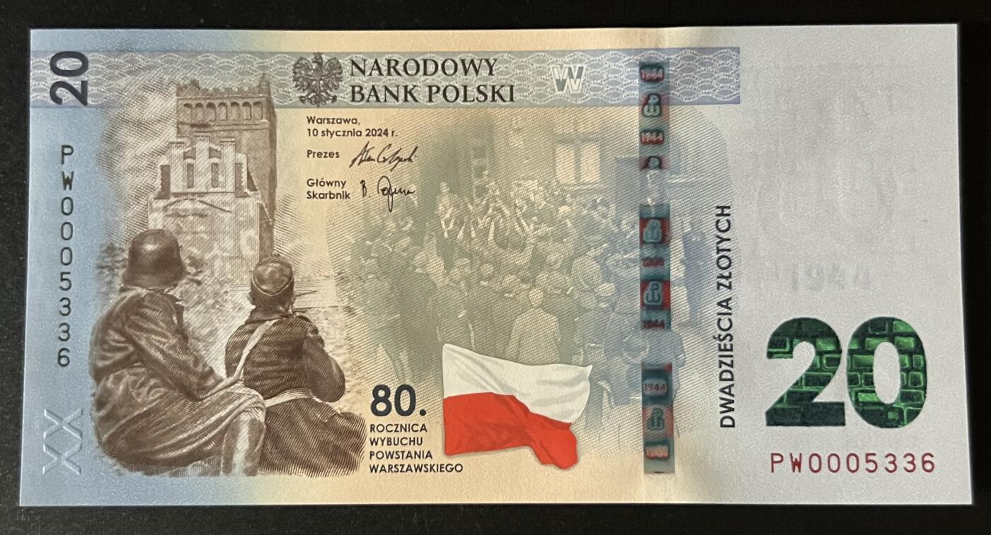 珑诚汇·乐淘淘 世界纸币拍卖 第32期 低佣场 【PW0005336】波兰2024年纸币 20兹罗提 华沙起义80周年纪念钞 无四七千位号 全新UNC