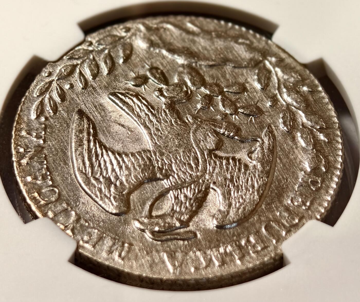 紫瑗钱币——第494期 墨西哥 1863年 MO TH在华流通 花边鹰洋 8里亚尔 银币 NGC AU DETAILS