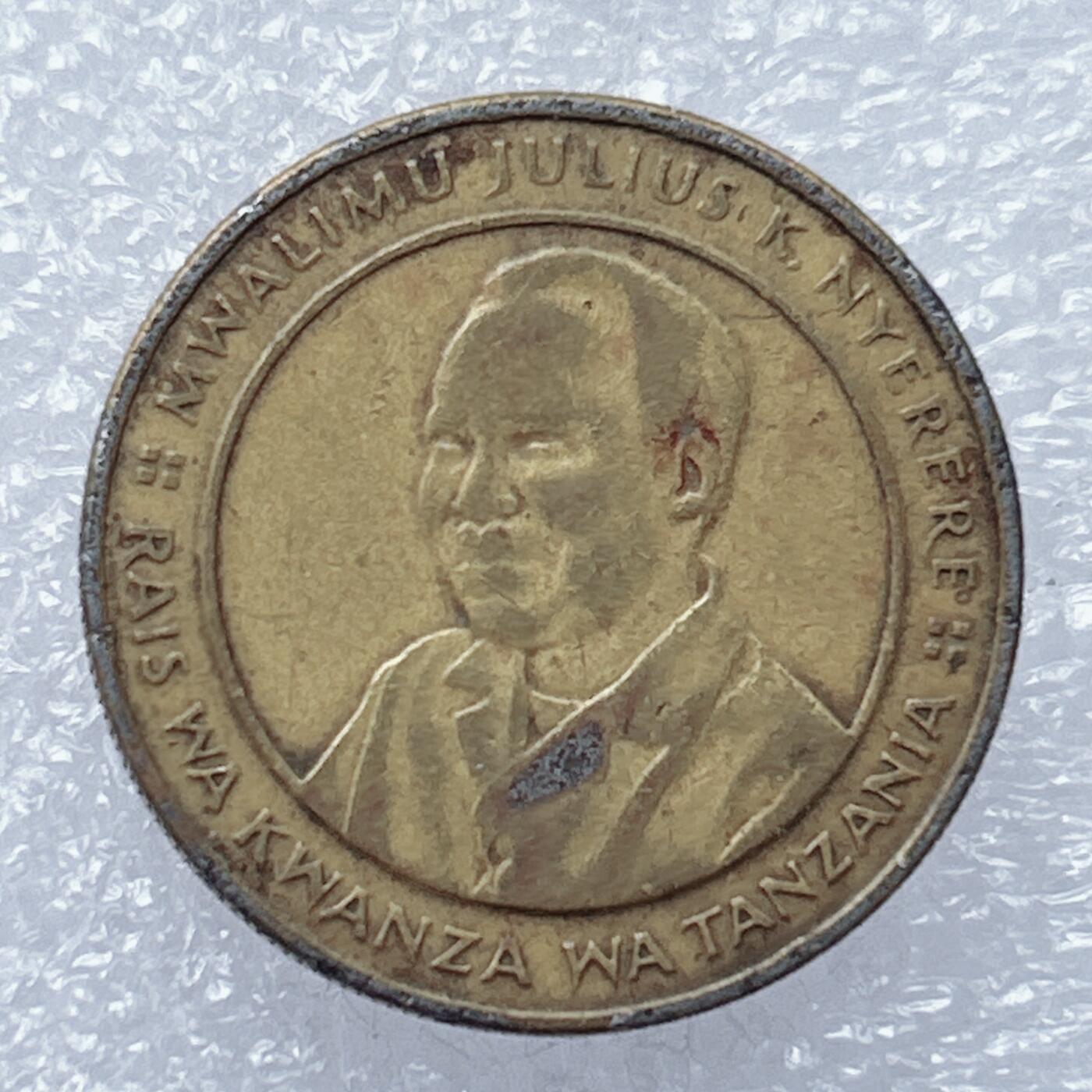 海外回流1元起拍小铺 各国钱币散币场 第18期 坦桑尼亚2012年100先令