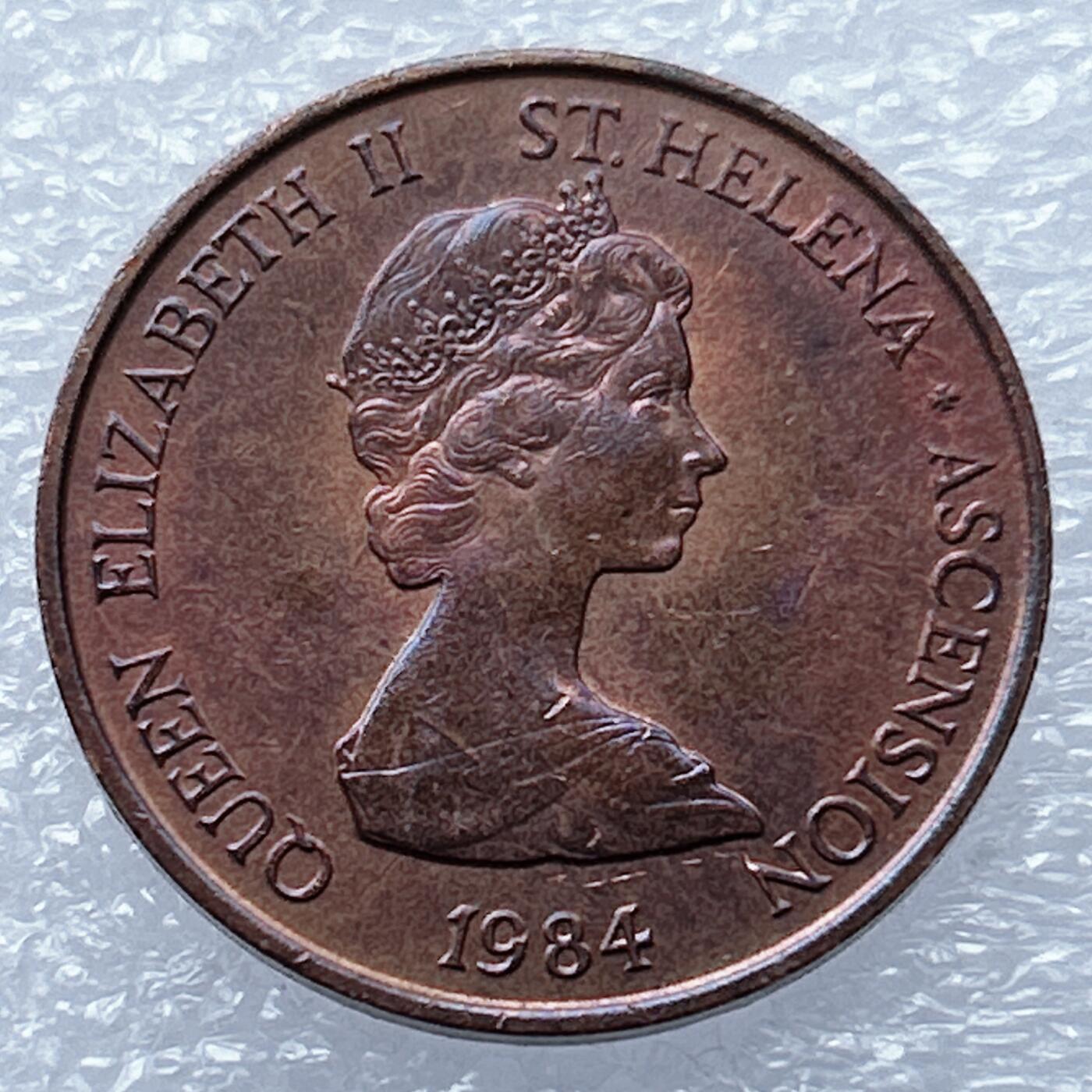 海外回流1元起拍小铺 各国钱币散币场 第18期 圣赫勒拿和阿森松1984年2便士 带光美品