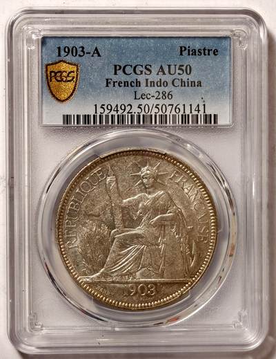紫瑗钱币——第548期 - 法属印度支那 1903年 A版 坐洋 1皮阿斯特 银币 PCGS AU50