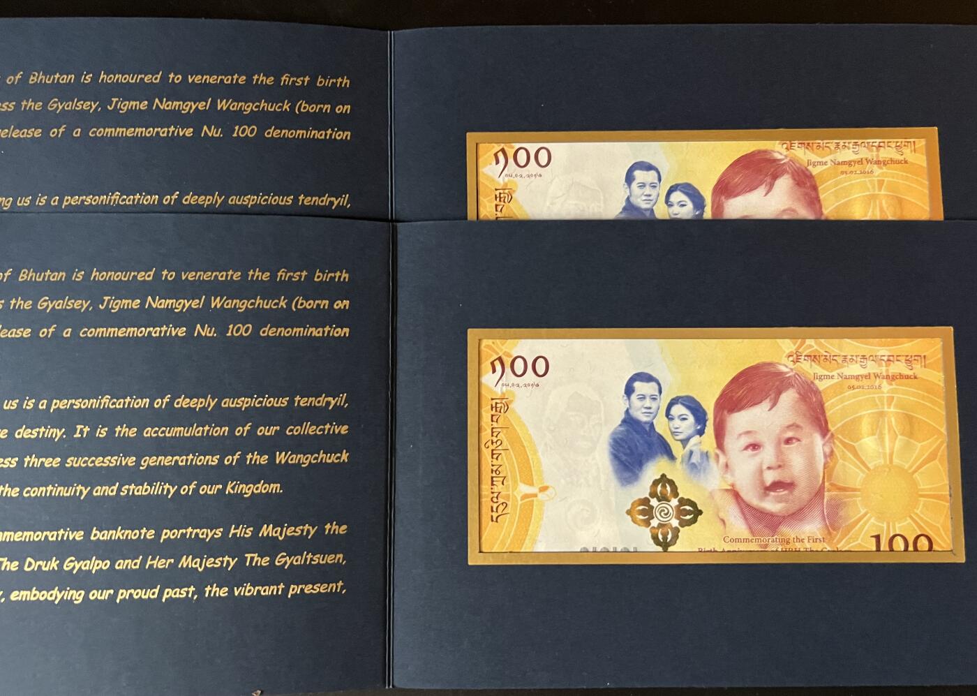 珑诚汇·乐淘淘 世界纸币拍卖 第32期 低佣场 不丹2016年纸币两张 100努尔特鲁姆 龙太子诞辰纪念钞 无四七靓号 原装册 全新UNC