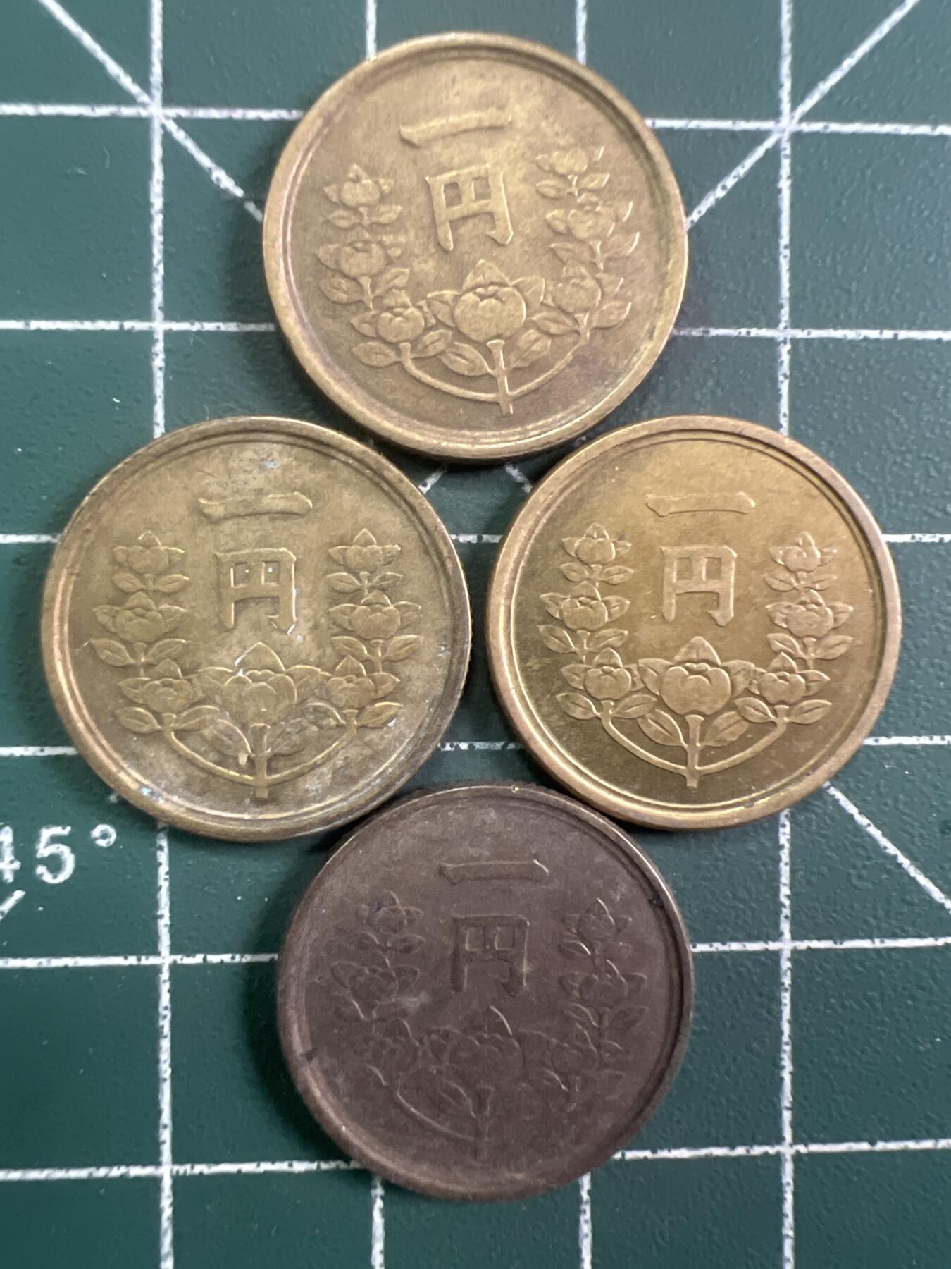第750期  硬币专场 （无押金，捡漏，全场50包邮，偏远地区除外，接收代拍业务，本店十天发一次货） 日本一元  4枚