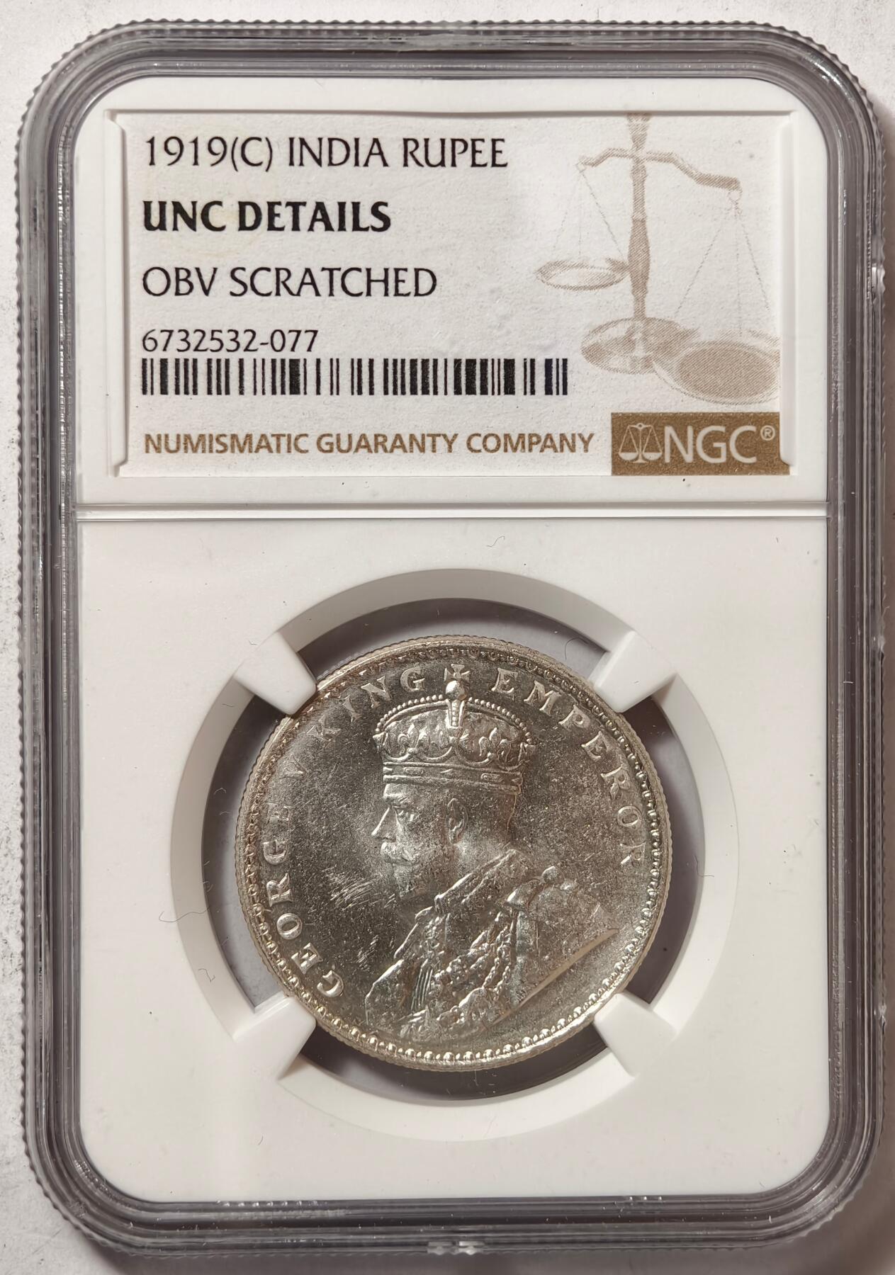 紫瑗钱币——第472期 英属印度 1919年 C版 乔治五世 1卢比 银币 NGC DETAIL