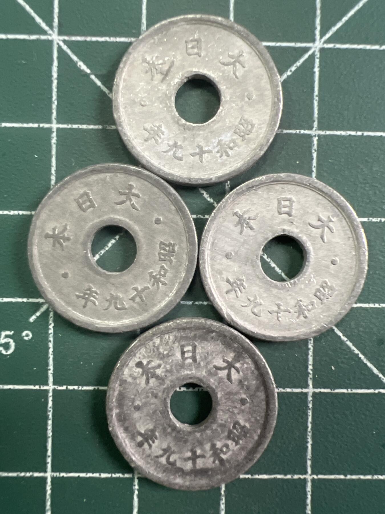 第750期  硬币专场 （无押金，捡漏，全场50包邮，偏远地区除外，接收代拍业务，本店十天发一次货） 日本十钱  4枚