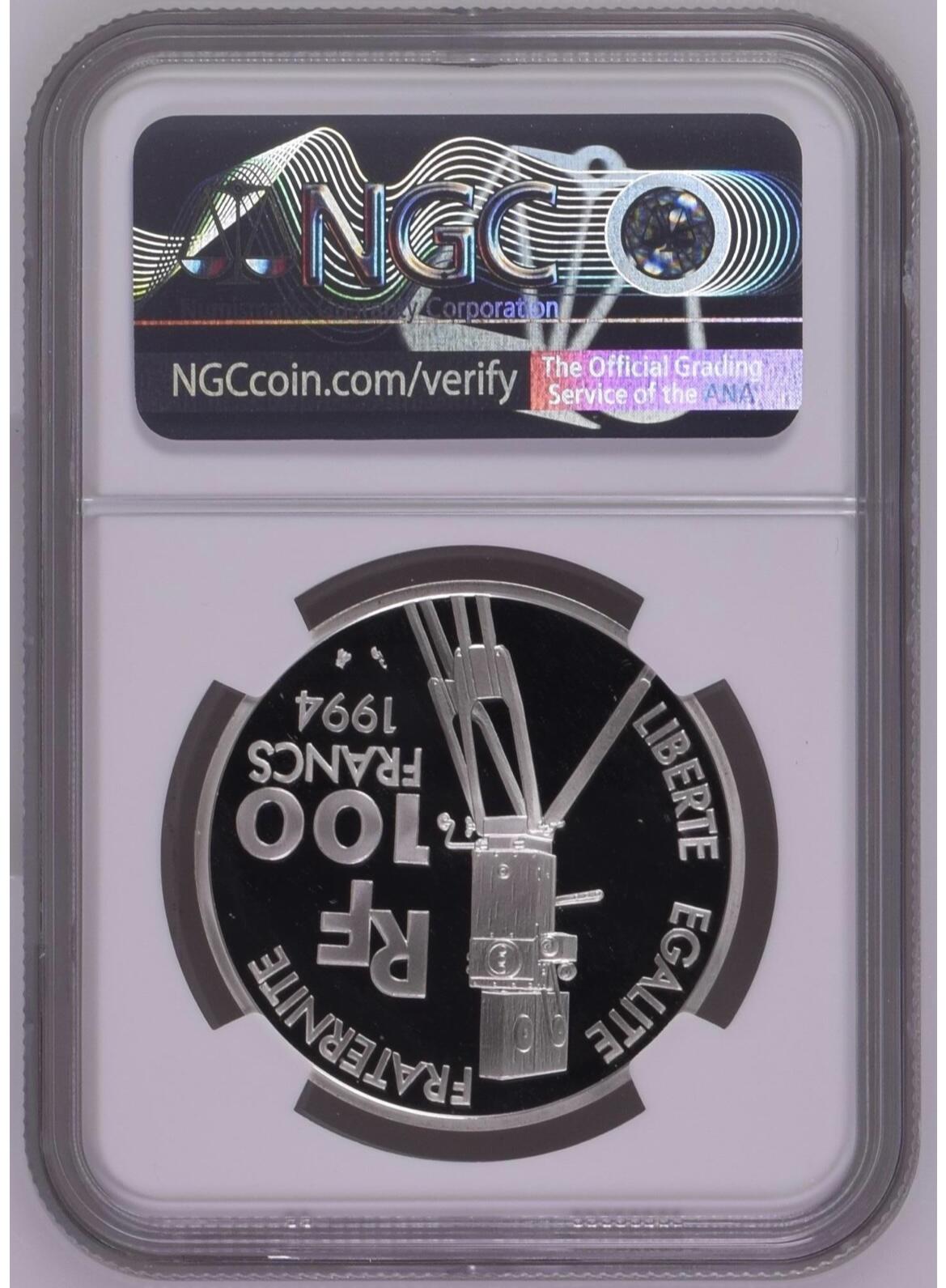 S&S Numismatic世界钱币-拍卖 第114期 