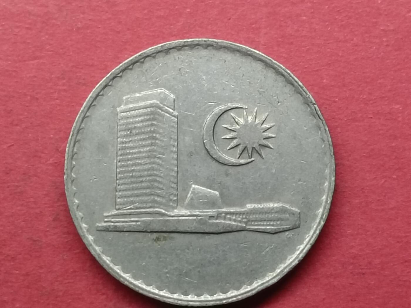 外国硬币 马来西亚20
