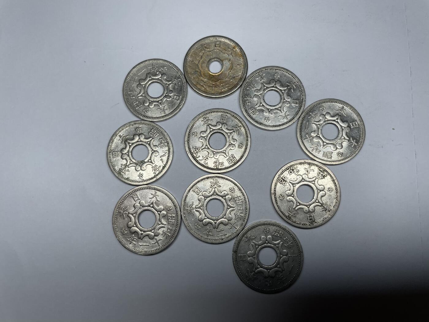 每日一拍，2024年集古藏今外币拍卖第十七期-第8场—（总第168拍），可以寄存60天，满160元包邮。 日本五钱10枚