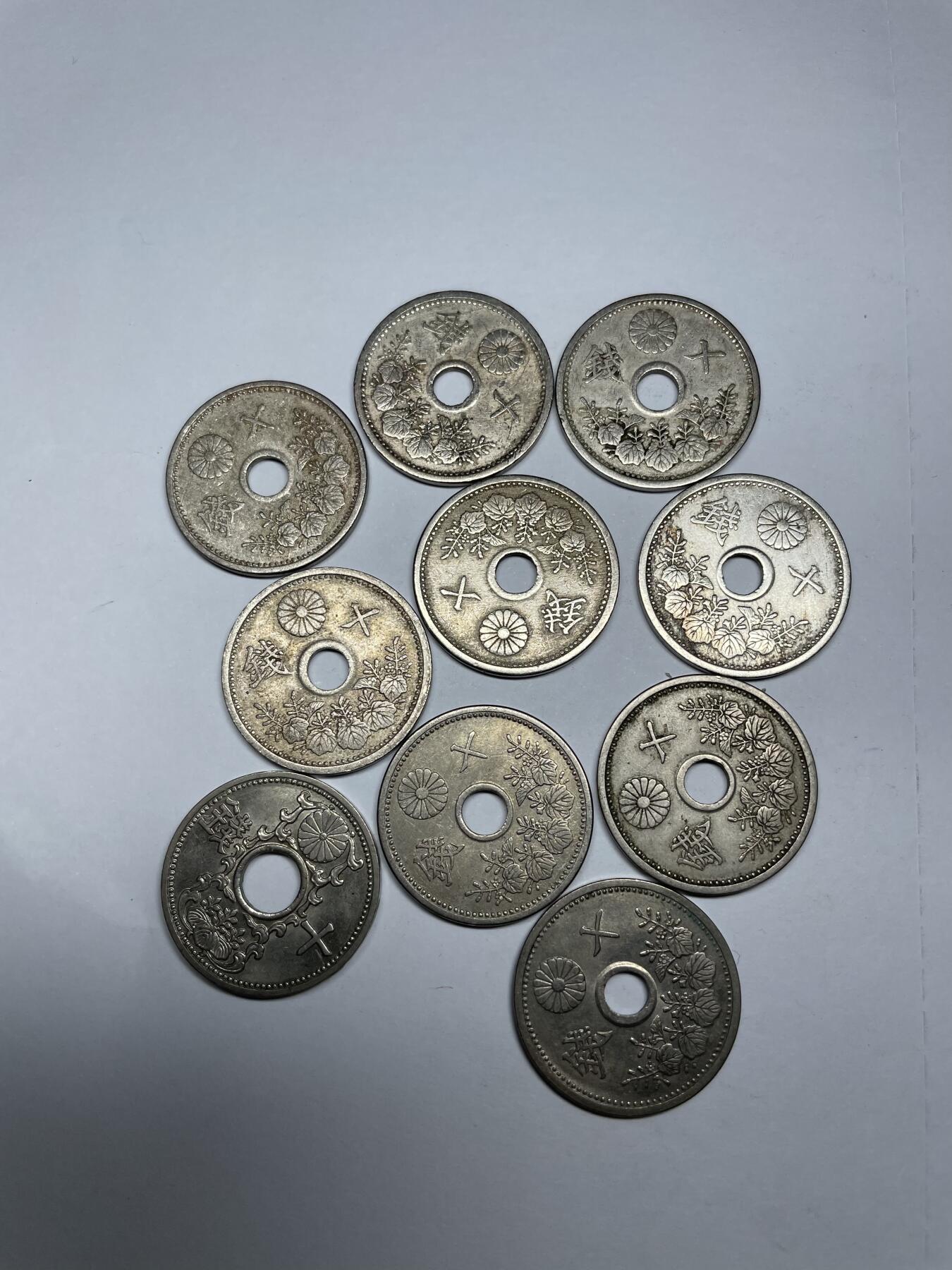 每日一拍，2024年集古藏今外币拍卖第十七期-第8场—（总第168拍），可以寄存60天，满160元包邮。 日本各年份白铜十钱10枚