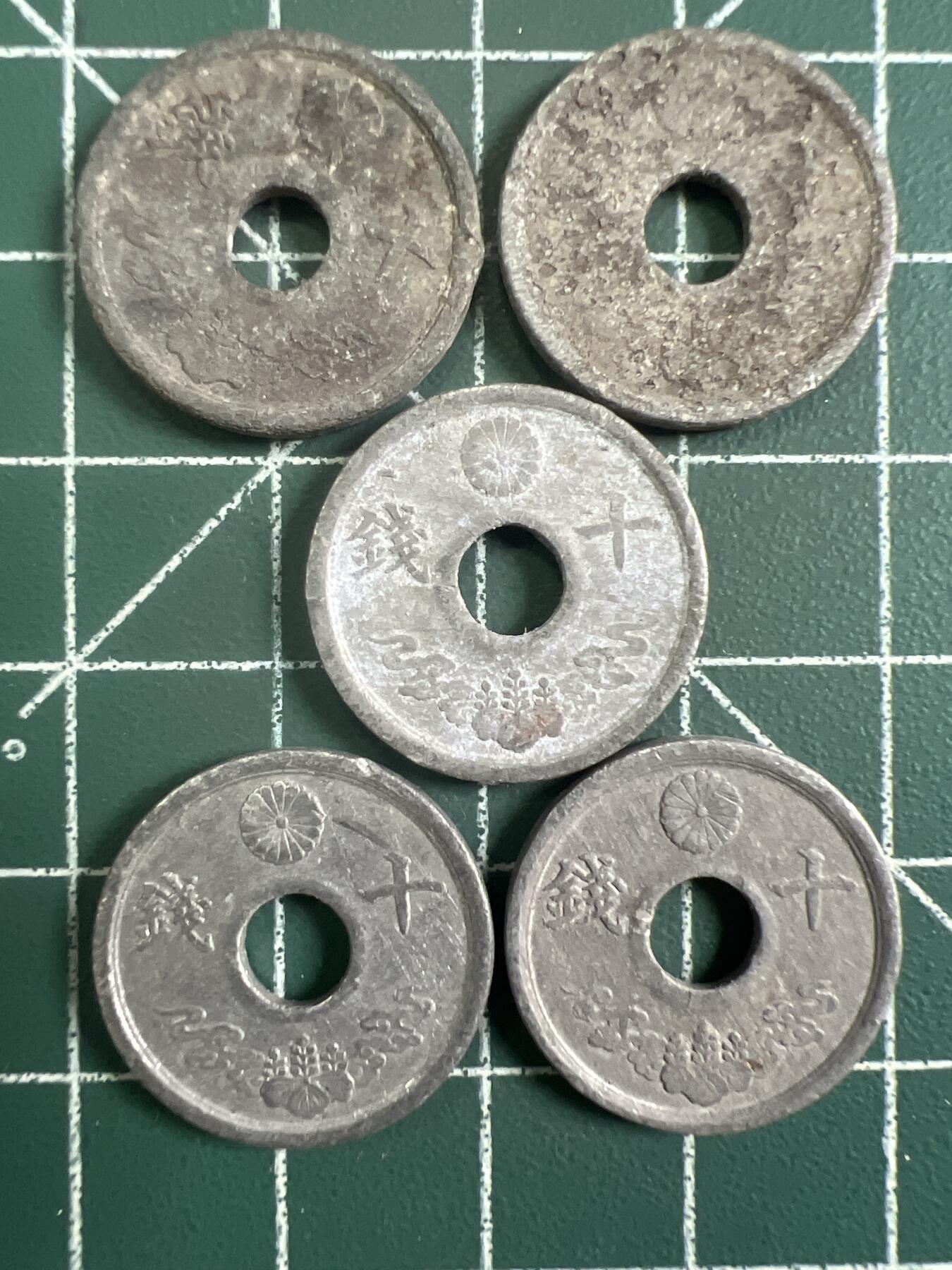 第749期  硬币专场 （无押金，捡漏，全场50包邮，偏远地区除外，接收代拍业务，本店十天发一次货） 日本十钱  5枚