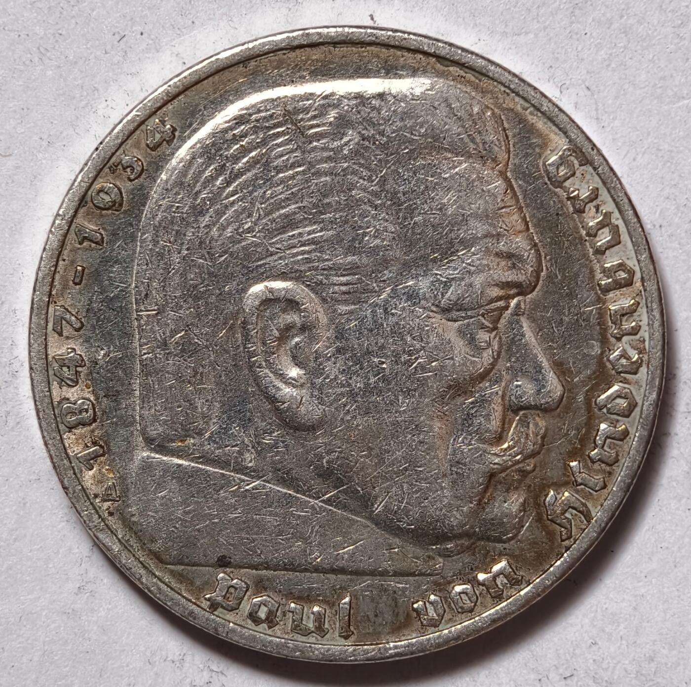 紫瑗钱币——第454期 德国 1936年 A版 兴登堡 字符 5马克 13.9克 0.9银