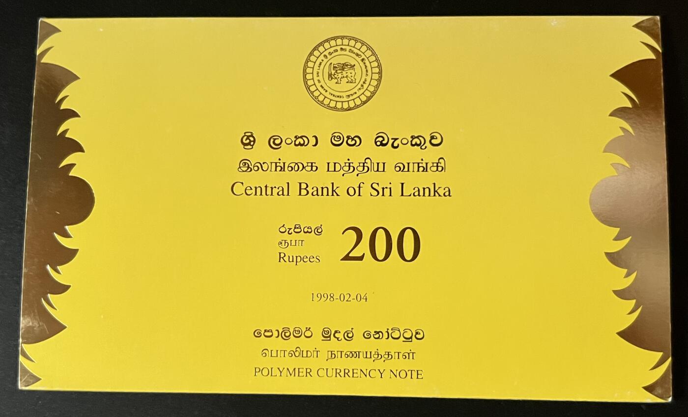 珑诚汇·乐淘淘 世界纸币拍卖 第32期 低佣场 『N/1112302』斯里兰卡1998年塑料钞 200卢比 独立50周年纪念钞 首发红色A版 无四七 原装册 全新UNC