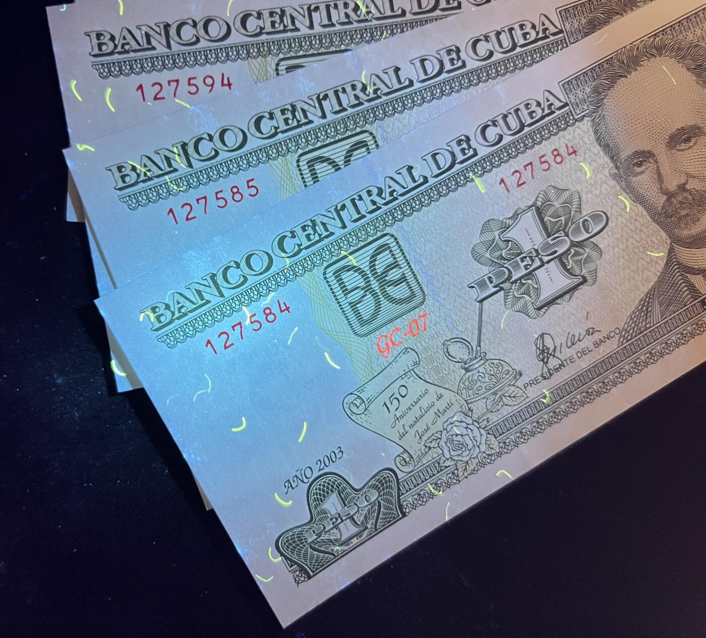 珑诚汇·乐淘淘 世界纸币拍卖 第32期 低佣场 古巴2003年纸币6张 1比索 轻微潮斑 UNC