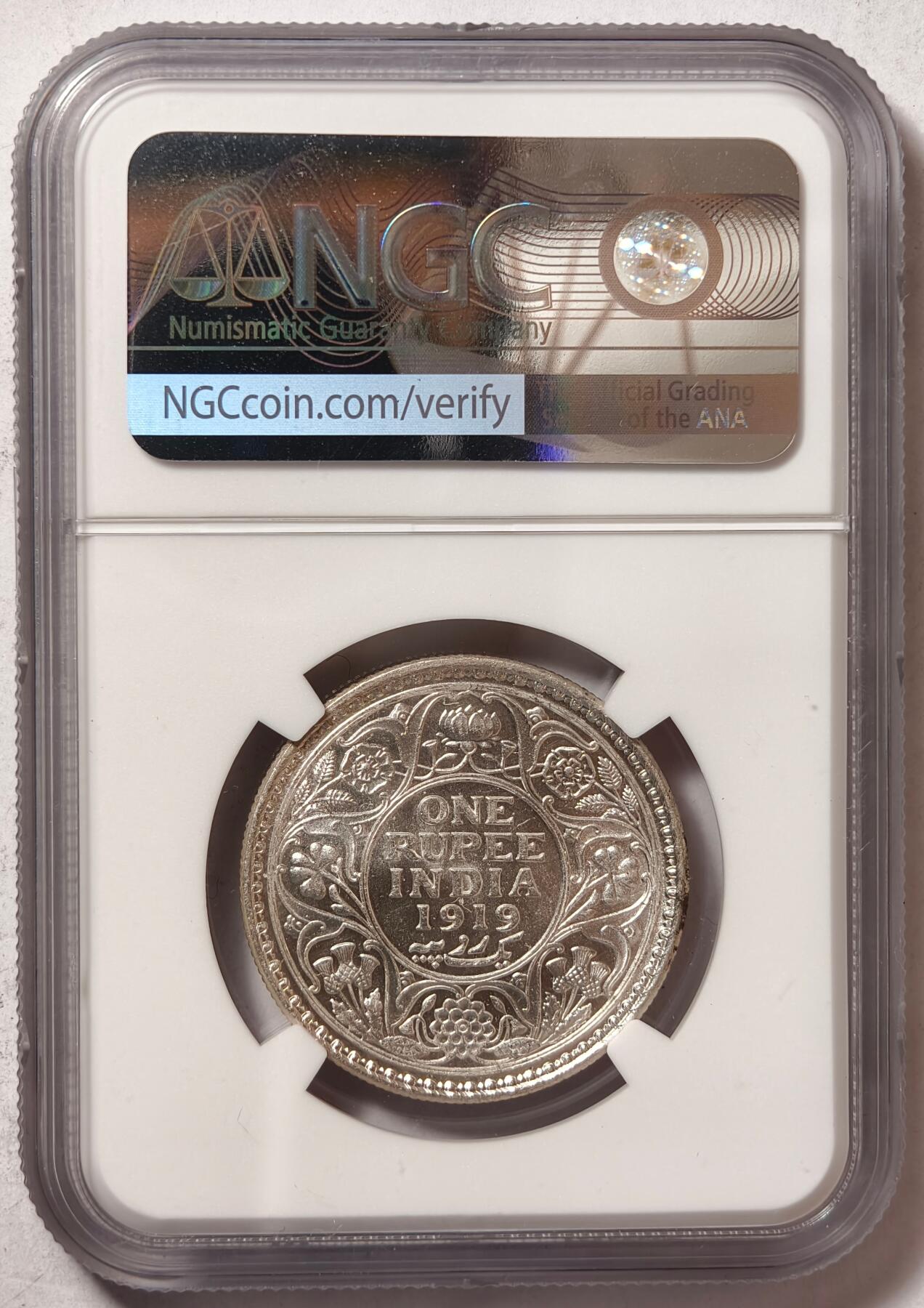 紫瑗钱币——第472期 英属印度 1919年 C版 乔治五世 1卢比 银币 NGC DETAIL