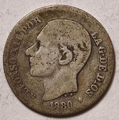 紫瑗钱币——第578期 - 西班牙 1880年 阿方索十二世 50分 2.5克 0.835银