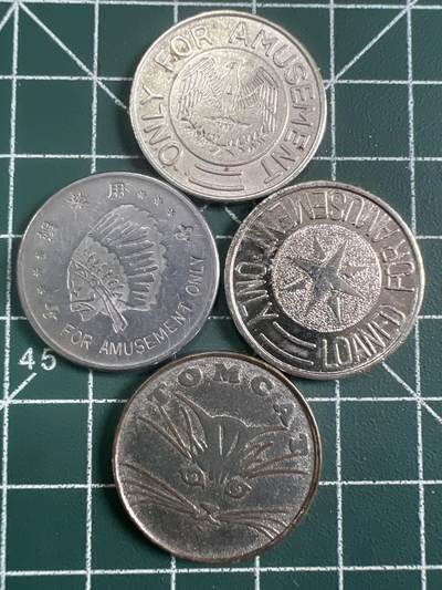 第809期  硬币专场 （无押金，捡漏，全场50包邮，偏远地区除外，接收代拍业务，本店十天发一次货） 代用币  4枚