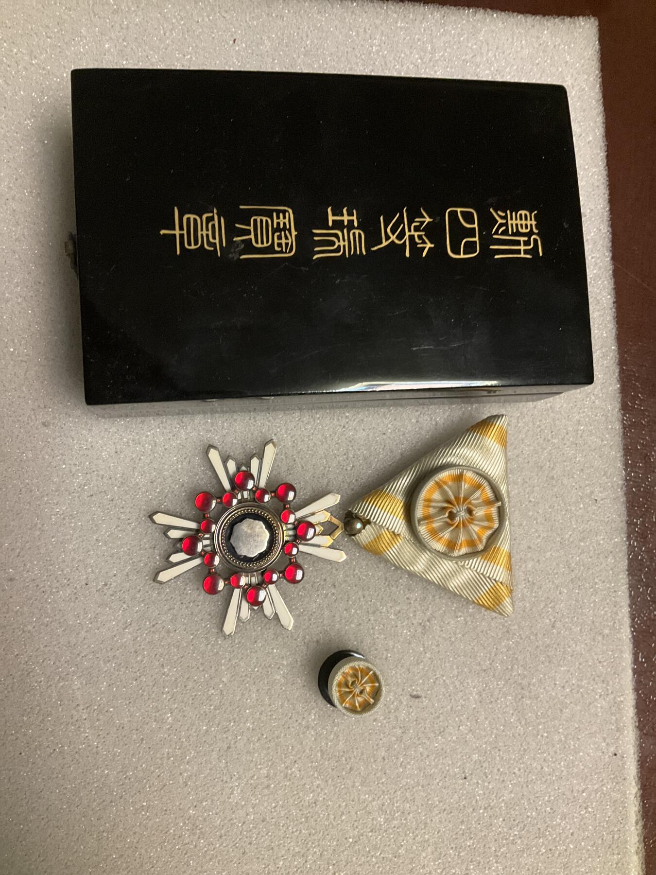 猫叔勋藏第十场拍卖 日章6