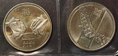紫瑗钱币——第578期 - 南斯拉夫 1983年 纳若维河战役和苏捷斯卡河战役 40周年 纪念币 2枚套 精制 原包装