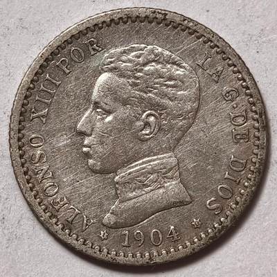 紫瑗钱币——第578期 - 西班牙 1904年 阿方索十三世 少年头 50分 2.5克 0.835银