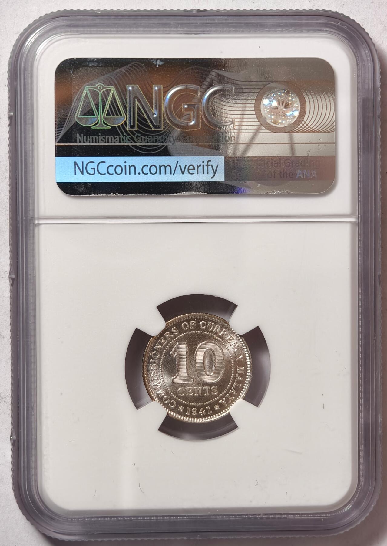 紫瑗钱币——第472期 马来亚 1941年 乔治六世 10分 银币 NGC MS64