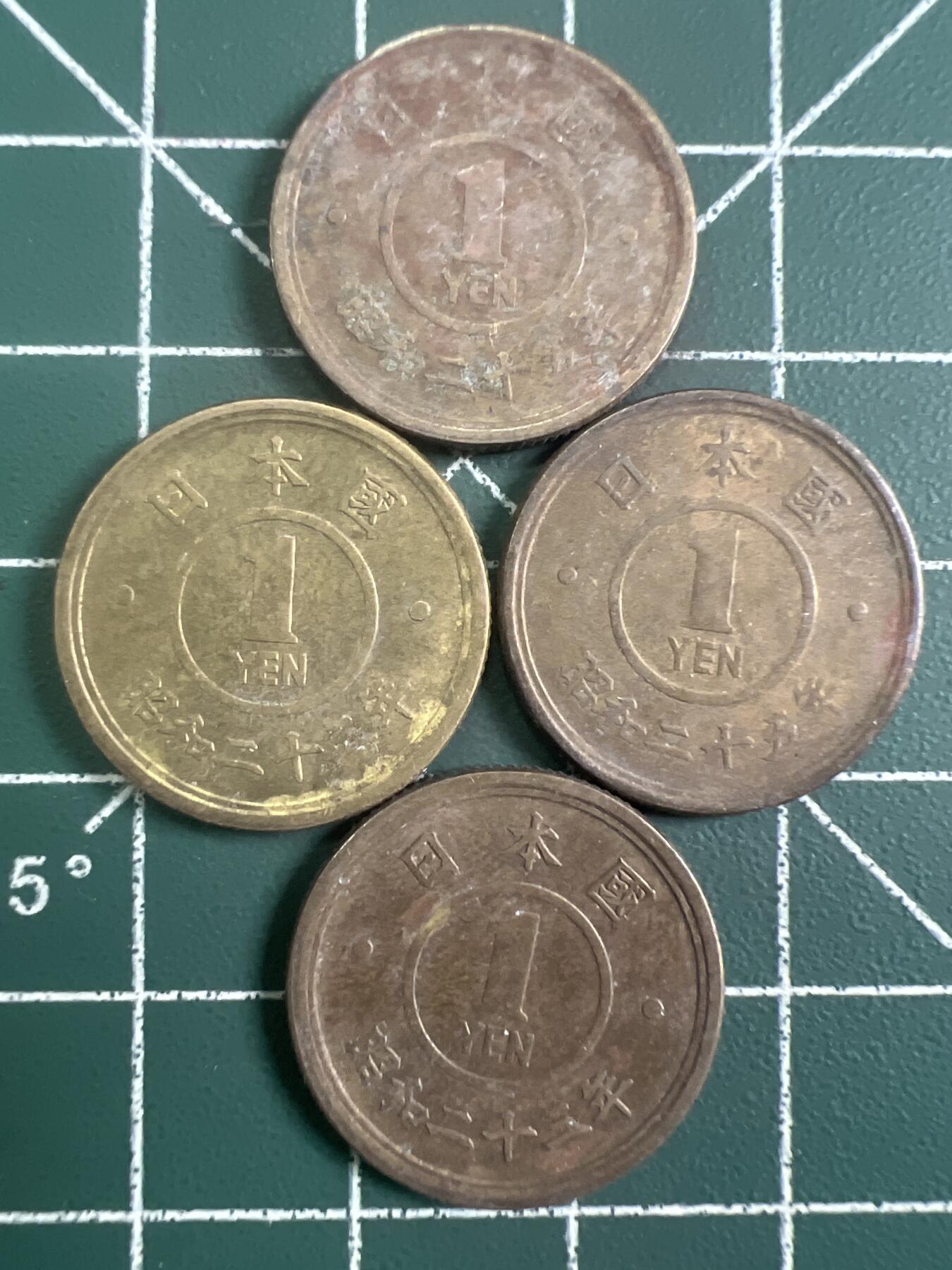 第749期  硬币专场 （无押金，捡漏，全场50包邮，偏远地区除外，接收代拍业务，本店十天发一次货） 日本一元  4枚